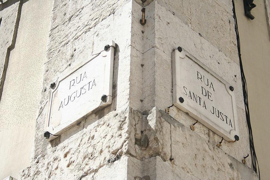 Santa Justa 77 - Downtown Luxury Apartments Lisboa Εξωτερικό φωτογραφία